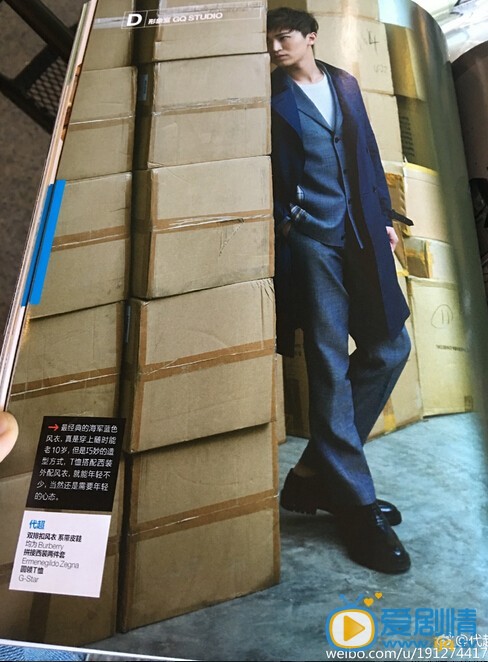 代超个人写真
 代超高清写真_代超高清剧照