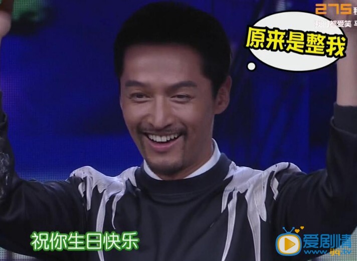 胡歌《快乐大本营》综艺照
 胡歌高清写真_胡歌高清剧照
