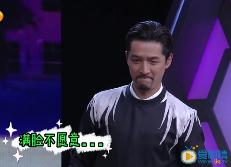 胡歌《快乐大本营》综艺照
 胡歌高清写真_胡歌高清剧照