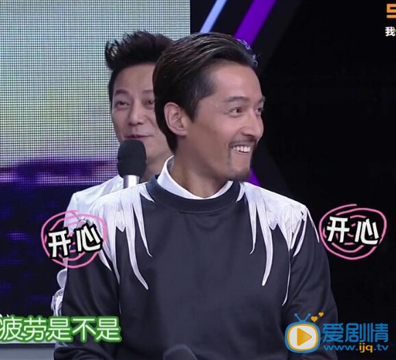胡歌《快乐大本营》综艺照
 胡歌高清写真_胡歌高清剧照