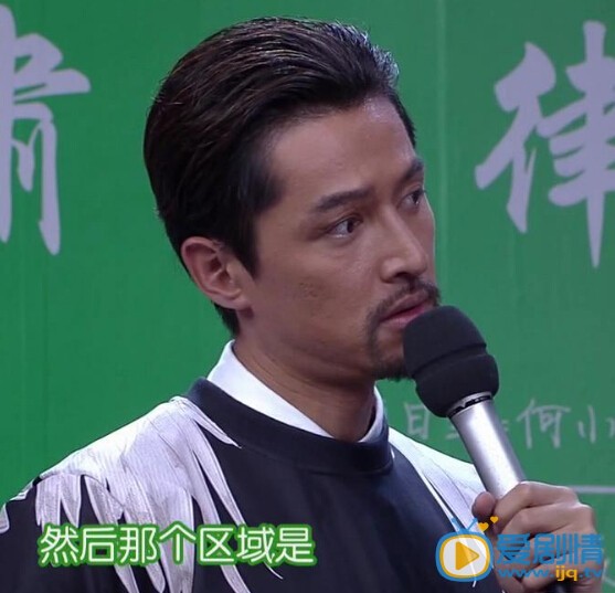 胡歌《快乐大本营》综艺照
 胡歌高清写真_胡歌高清剧照