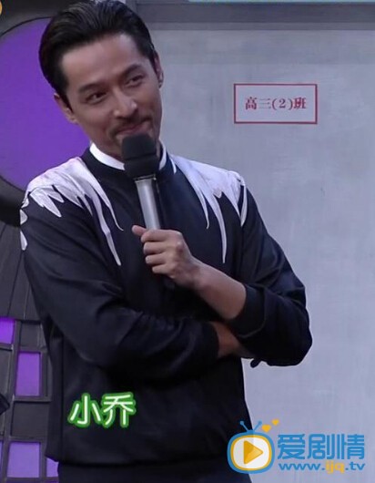 胡歌《快乐大本营》综艺照
 胡歌高清写真_胡歌高清剧照