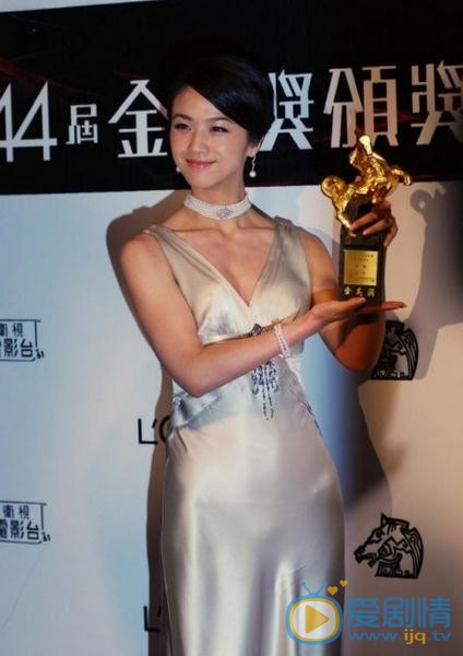 汤唯活动照片
 汤唯高清写真_汤唯高清剧照