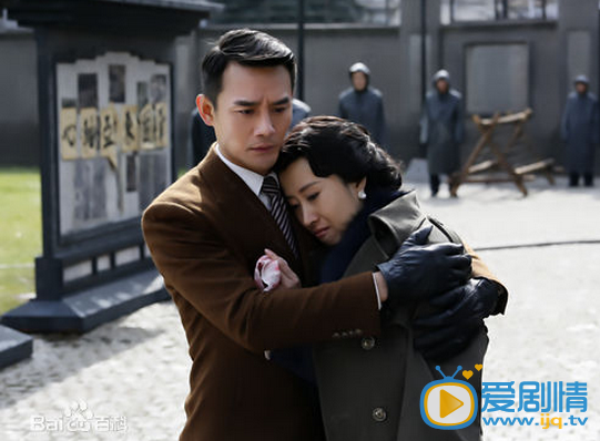 王凯《伪装者》剧照
 王凯高清写真_王凯高清剧照
