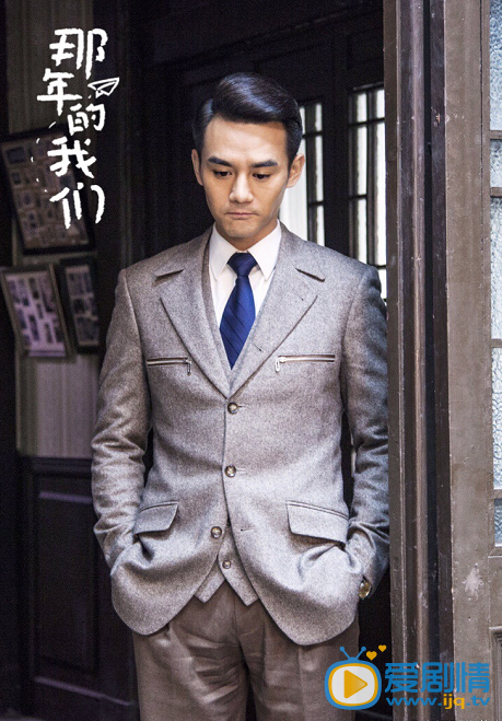 王凯《伪装者》剧照
 王凯高清写真_王凯高清剧照