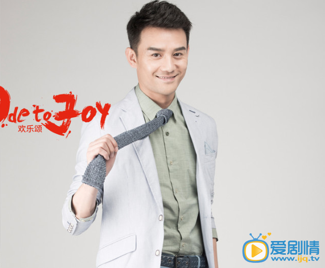 王凯《欢乐颂》剧照
 王凯高清写真_王凯高清剧照