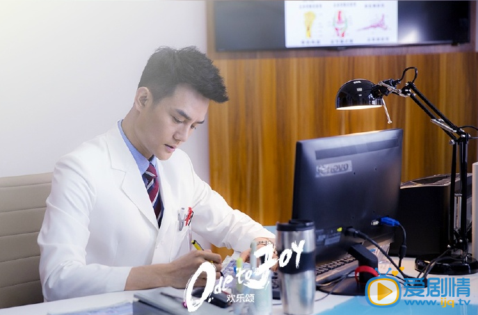 王凯《欢乐颂》剧照
 王凯高清写真_王凯高清剧照