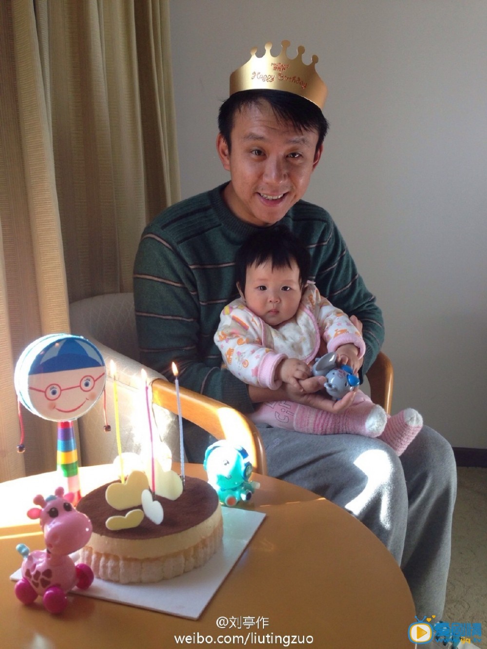 刘亭作生活照
 刘亭作高清写真_刘亭作高清剧照