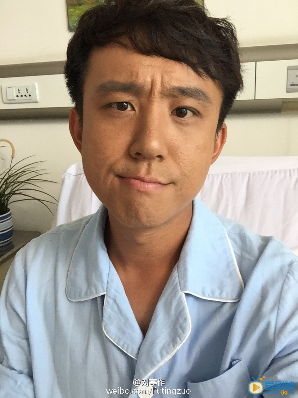 刘亭作生活照
 刘亭作高清写真_刘亭作高清剧照