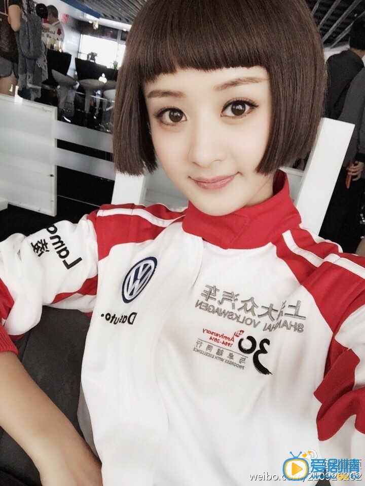 赵丽颖自拍照
 赵丽颖高清写真_赵丽颖高清剧照