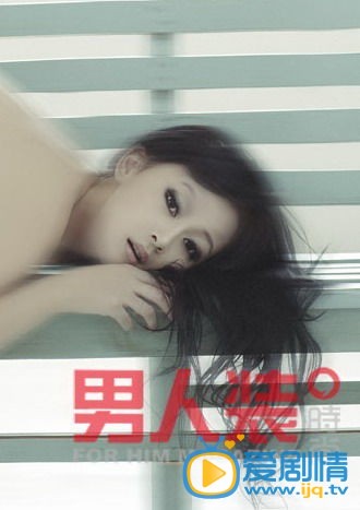 万妮恩男人装杂志封面
 万妮恩高清写真_万妮恩高清剧照