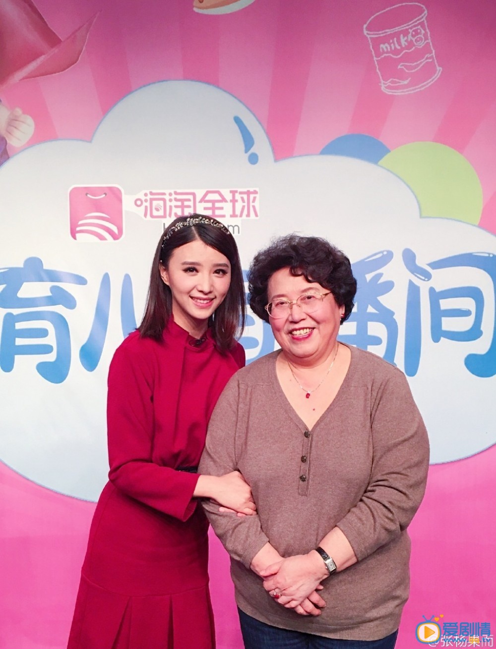 张杨果而节目照
 张杨果而高清写真_张杨果而高清剧照