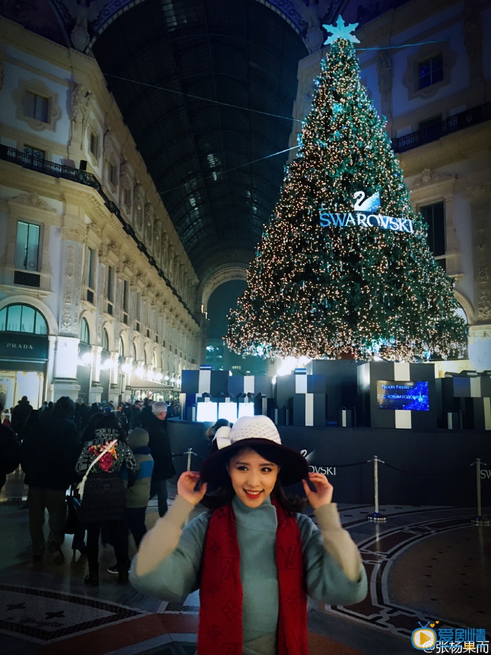 张杨果而生活照
 张杨果而高清写真_张杨果而高清剧照
