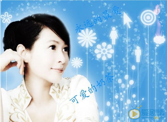 刘若英写真照
 刘若英高清写真_刘若英高清剧照