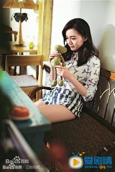 江铠同剧照
 江铠同高清写真_江铠同高清剧照