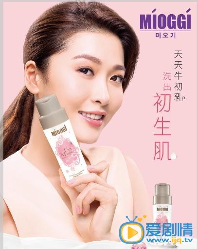 周丽淇封面杂志照
 周丽淇高清写真_周丽淇高清剧照