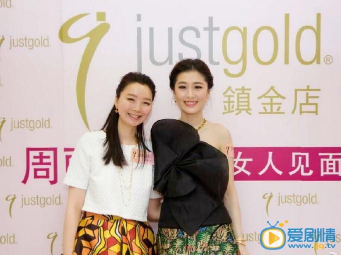 周丽淇活动照
 周丽淇高清写真_周丽淇高清剧照