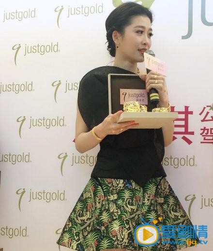 周丽淇活动照
 周丽淇高清写真_周丽淇高清剧照