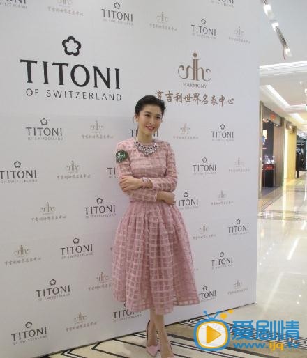 周丽淇活动照
 周丽淇高清写真_周丽淇高清剧照