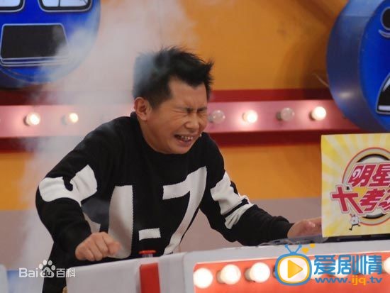 何云伟演出照
 何云伟高清写真_何云伟高清剧照