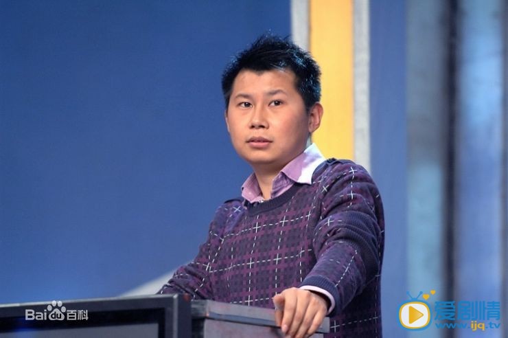 何云伟演出照
 何云伟高清写真_何云伟高清剧照