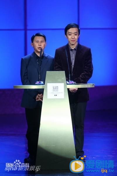 何云伟演出照
 何云伟高清写真_何云伟高清剧照