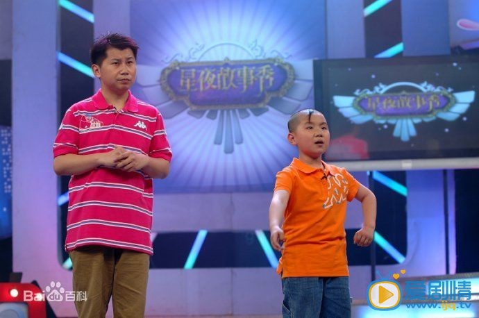 何云伟演出照
 何云伟高清写真_何云伟高清剧照