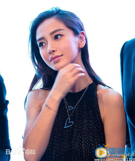 angelababy活动照
 angelababy高清写真_angelababy高清剧照