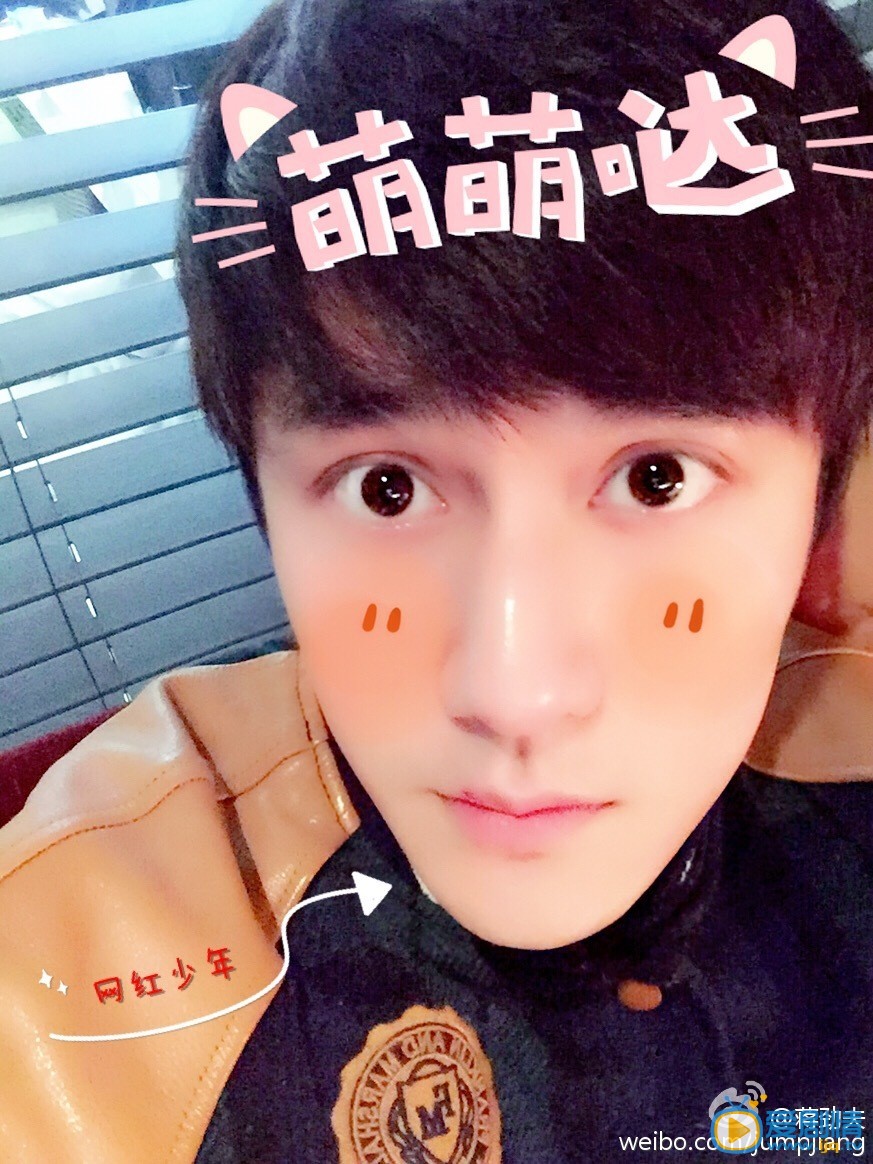 蒋劲夫搞怪卖萌照
 蒋劲夫高清写真_蒋劲夫高清剧照