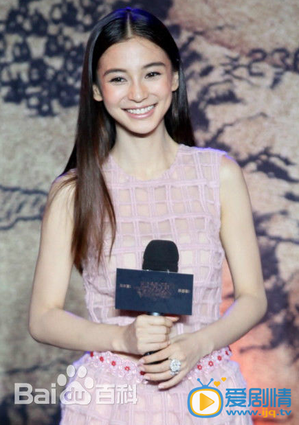 angelababy活动照
 angelababy高清写真_angelababy高清剧照