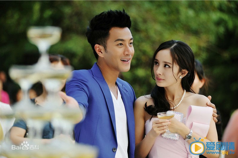 杨幂杨幂刘恺威
 杨幂高清写真_杨幂高清剧照