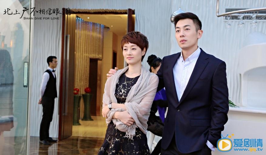 马伊琍北上广不相信眼泪剧照
 马伊琍高清写真_马伊琍高清剧照