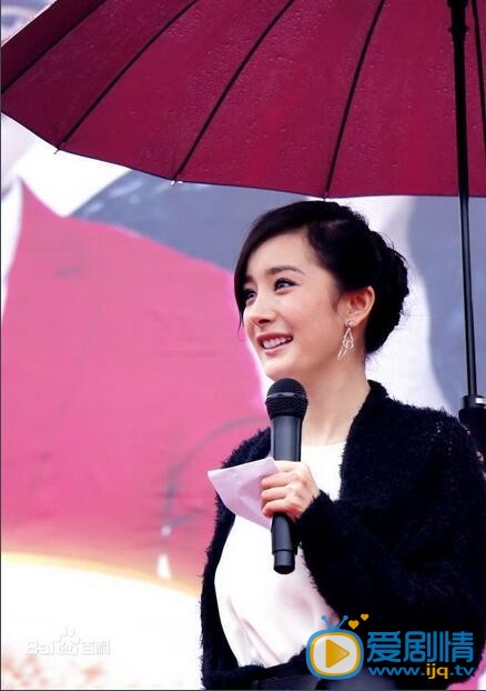 杨幂活动照
 杨幂高清写真_杨幂高清剧照
