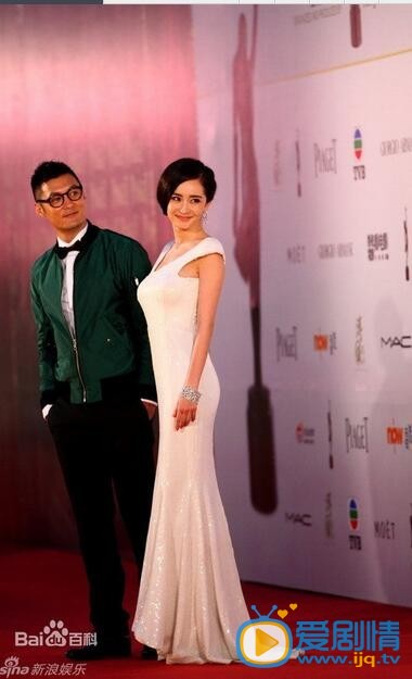 杨幂活动照
 杨幂高清写真_杨幂高清剧照