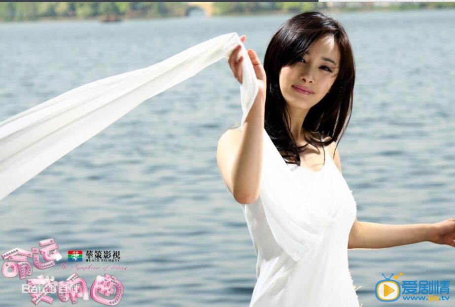 杨幂活动照
 杨幂高清写真_杨幂高清剧照