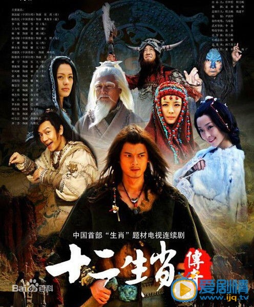 杨幂作品海报
 杨幂高清写真_杨幂高清剧照