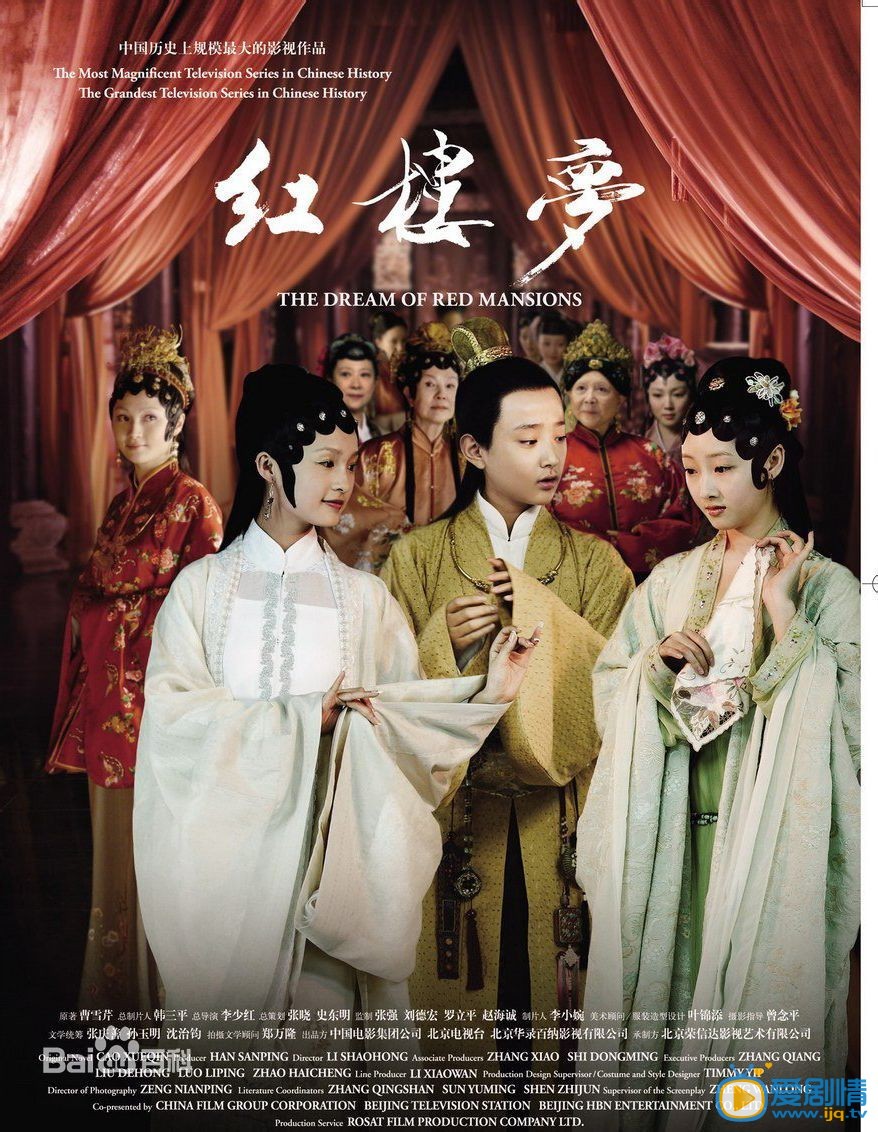 杨幂作品海报
 杨幂高清写真_杨幂高清剧照