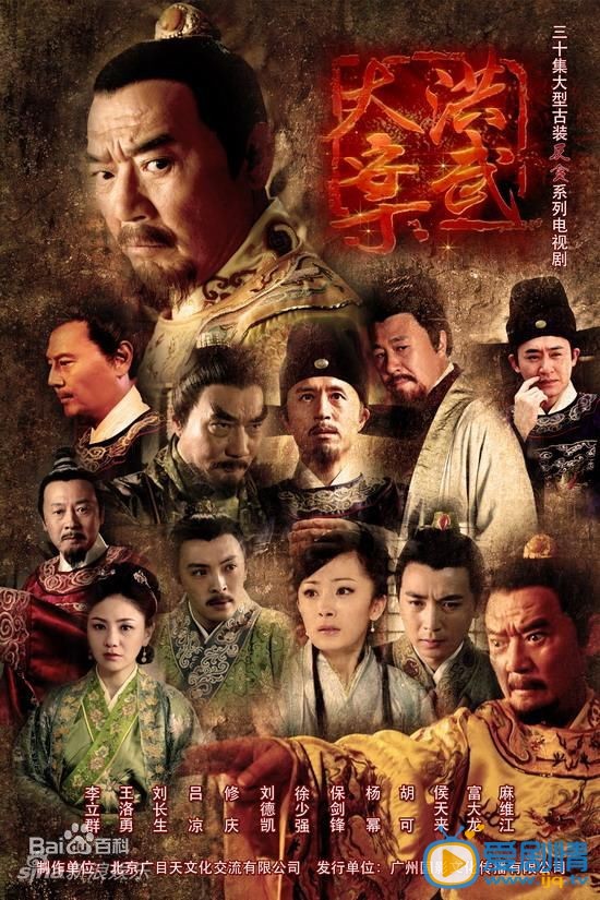 杨幂作品海报
 杨幂高清写真_杨幂高清剧照