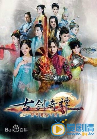 杨幂作品海报
 杨幂高清写真_杨幂高清剧照
