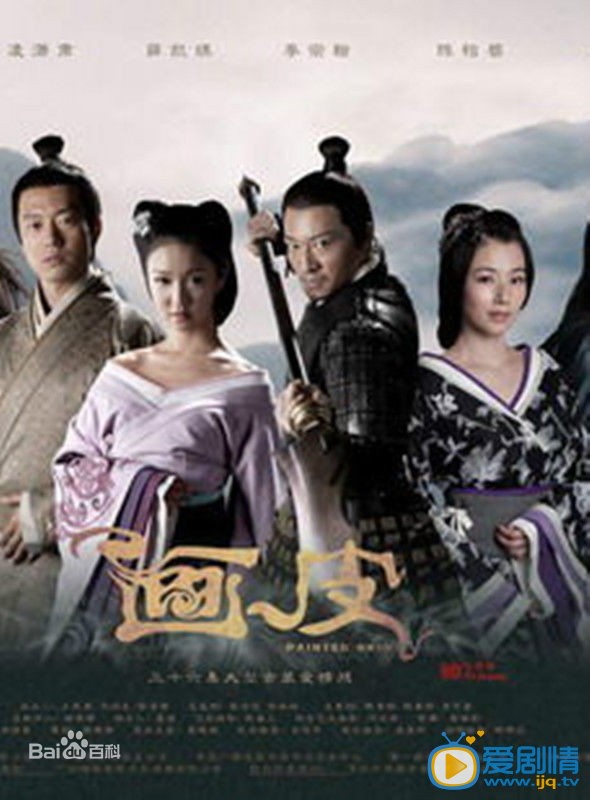 杨幂作品海报
 杨幂高清写真_杨幂高清剧照