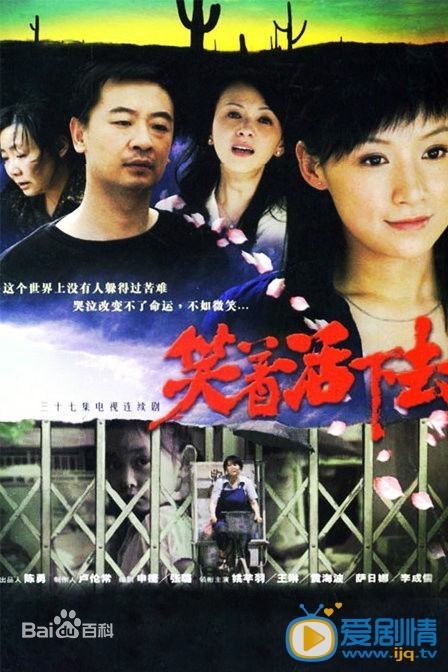 杨幂作品海报
 杨幂高清写真_杨幂高清剧照
