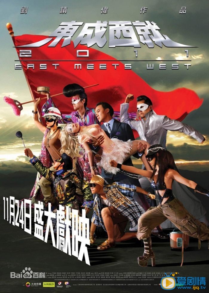杨幂作品海报
 杨幂高清写真_杨幂高清剧照