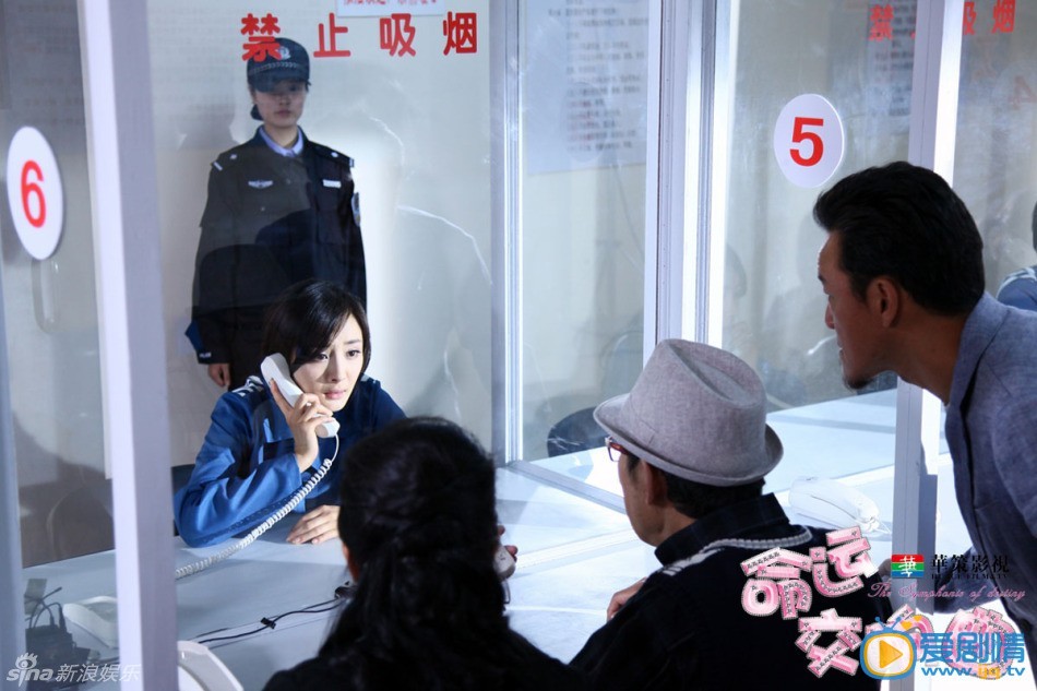 杨幂《hold住爱》剧照
 杨幂高清写真_杨幂高清剧照