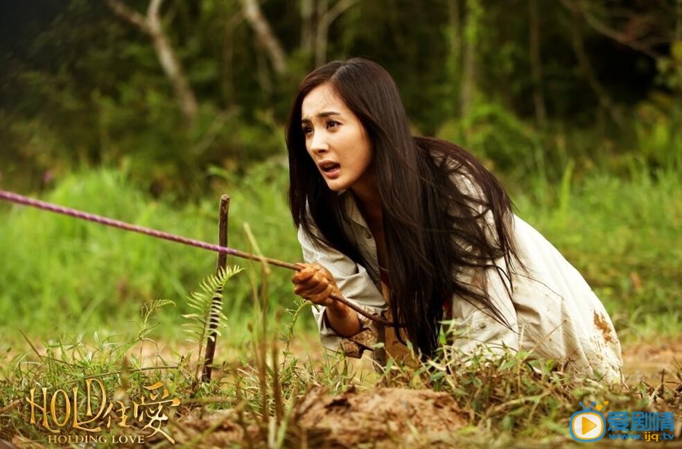 杨幂《hold住爱》剧照
 杨幂高清写真_杨幂高清剧照