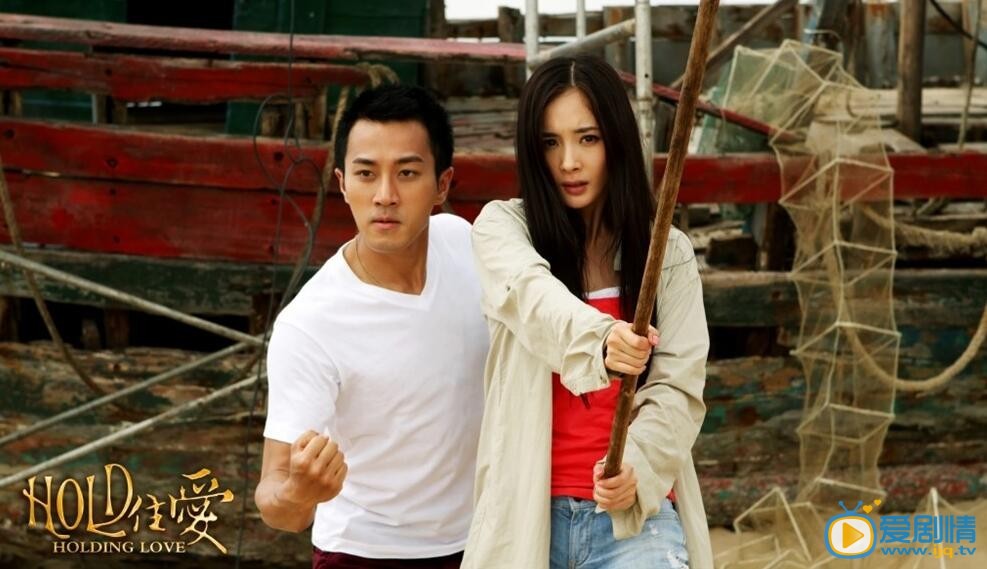 杨幂《hold住爱》剧照
 杨幂高清写真_杨幂高清剧照