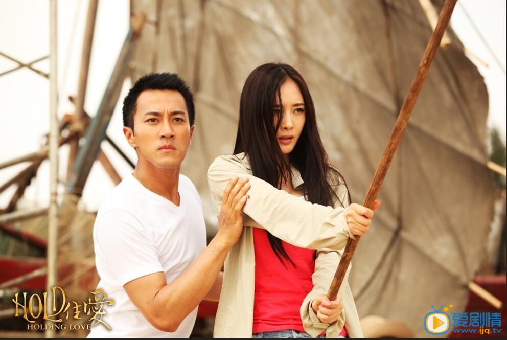 杨幂《hold住爱》剧照
 杨幂高清写真_杨幂高清剧照