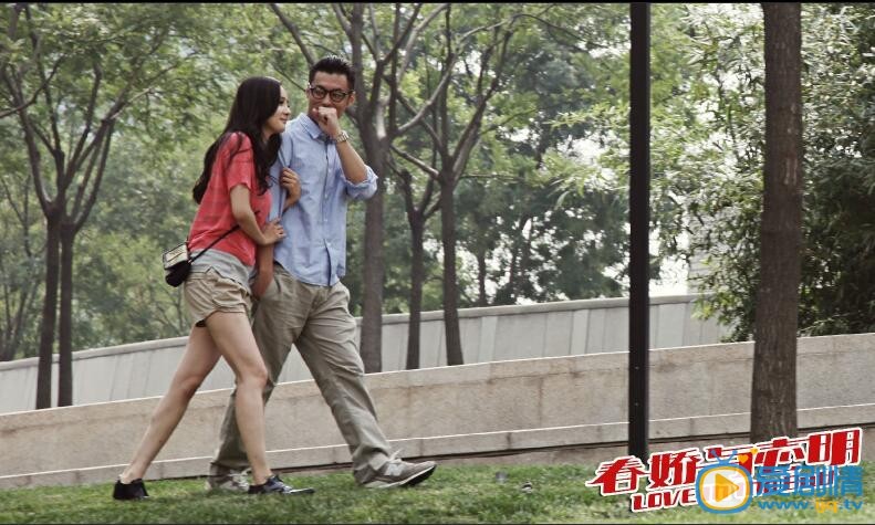 杨幂《春娇与志明》剧照
 杨幂高清写真_杨幂高清剧照