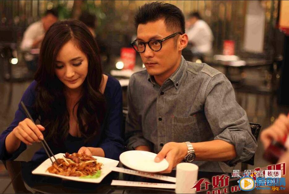 杨幂《春娇与志明》剧照
 杨幂高清写真_杨幂高清剧照
