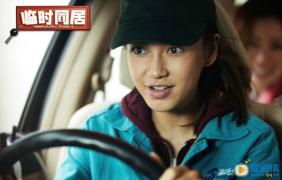 angelababy剧照
 angelababy高清写真_angelababy高清剧照