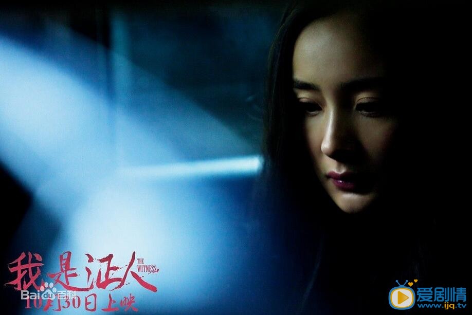 杨幂《宫锁心玉》剧照
 杨幂高清写真_杨幂高清剧照
